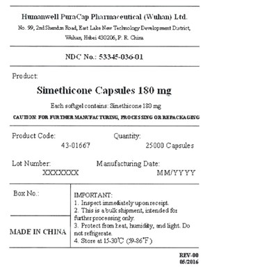 Simethicone 180mg (Simethicone 180mg)